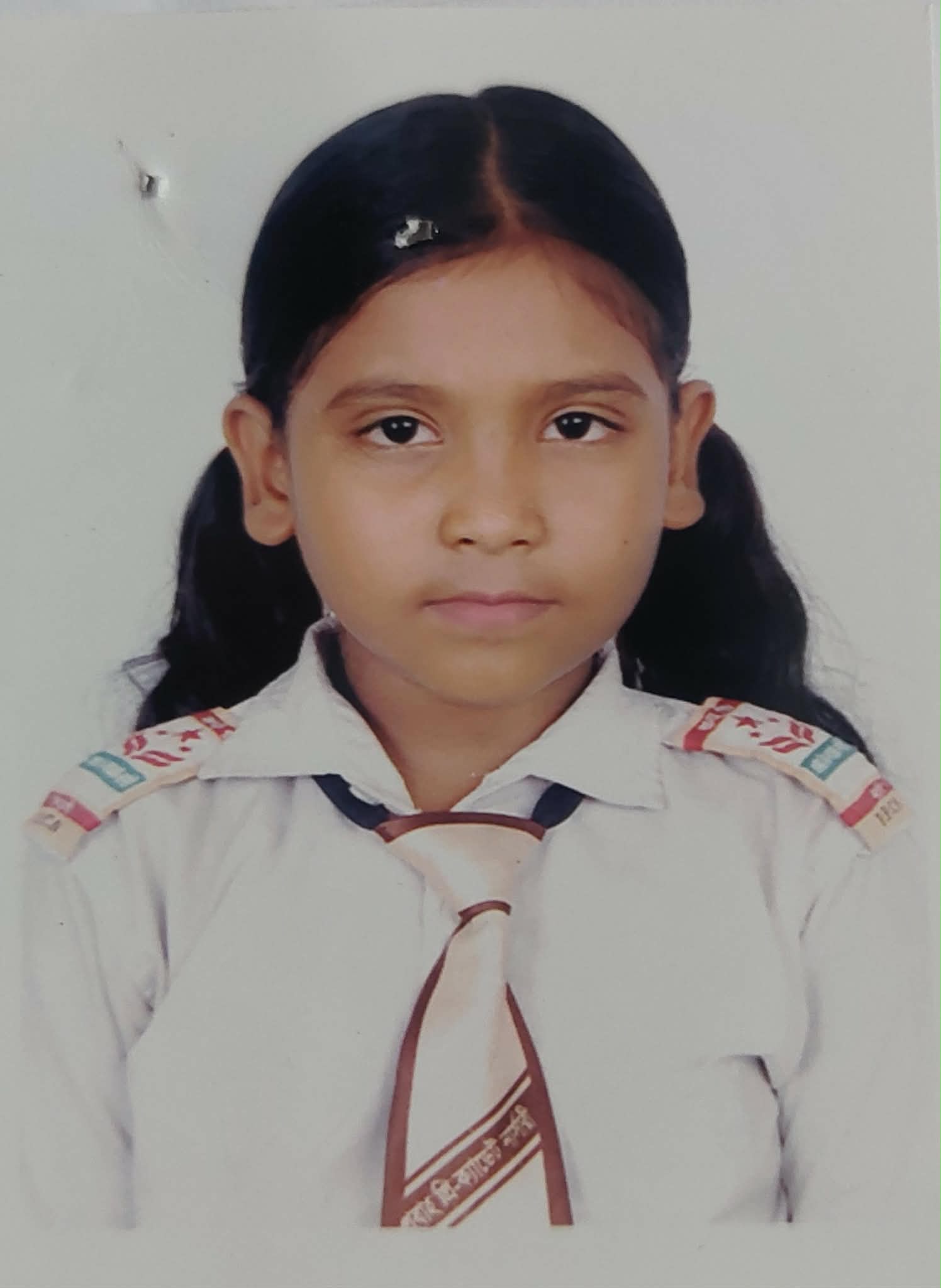 Samiha